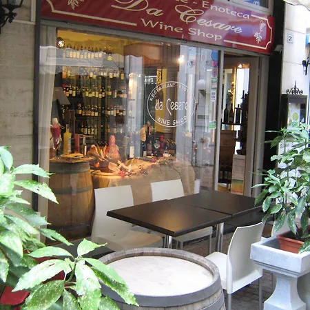 大切萨雷酒店 斯特雷萨