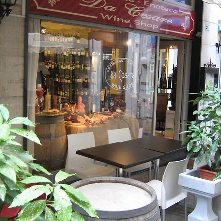 酒店 大切萨雷酒店 斯特雷萨