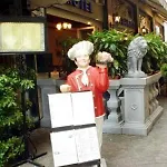 Da Cesare Stresa